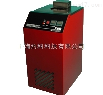 H796 H798型宽温度范围搅拌液槽 H796 H798型
