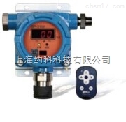 SP-2102可燃气体检测仪 SP-2102